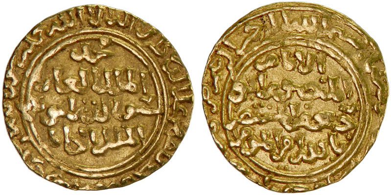 Dinar coin 60035